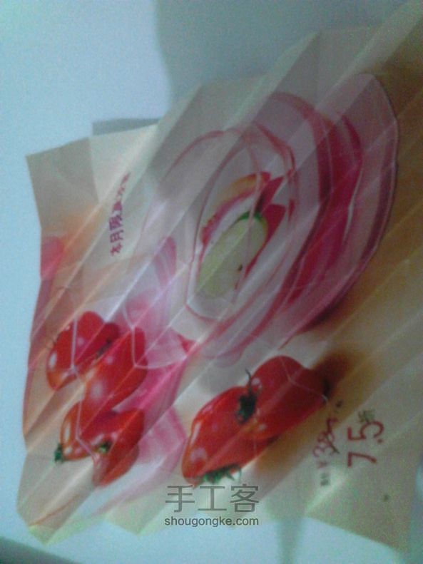 折纸玫瑰~旧杂志制作~ 第3步