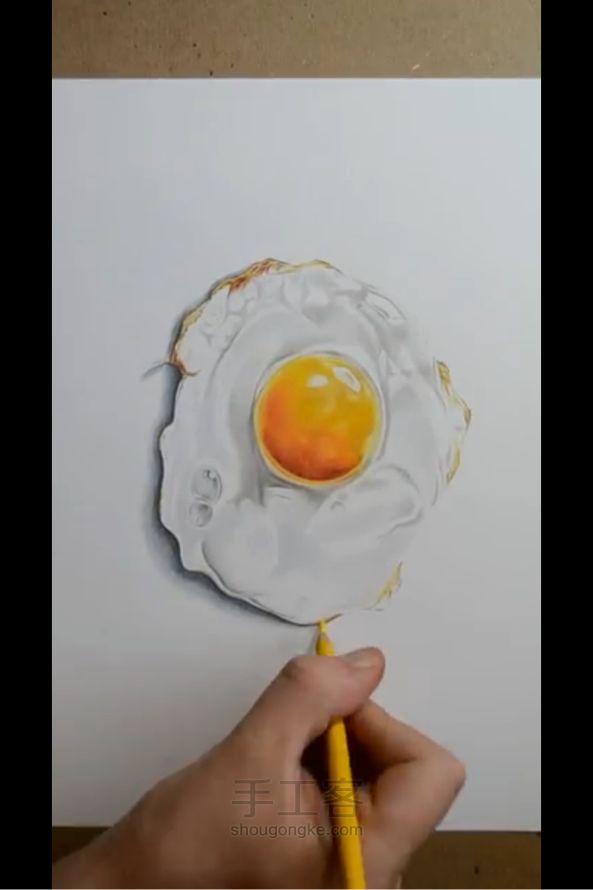学画煎蛋 超像！ 第17步