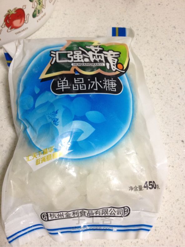 桂圆红枣银耳羹 第4步