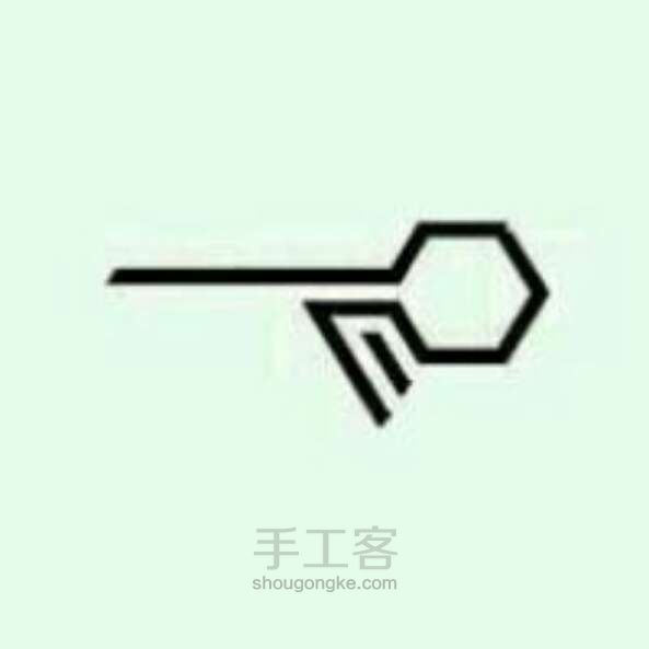 Exo  《中毒》logo 画法 第2步