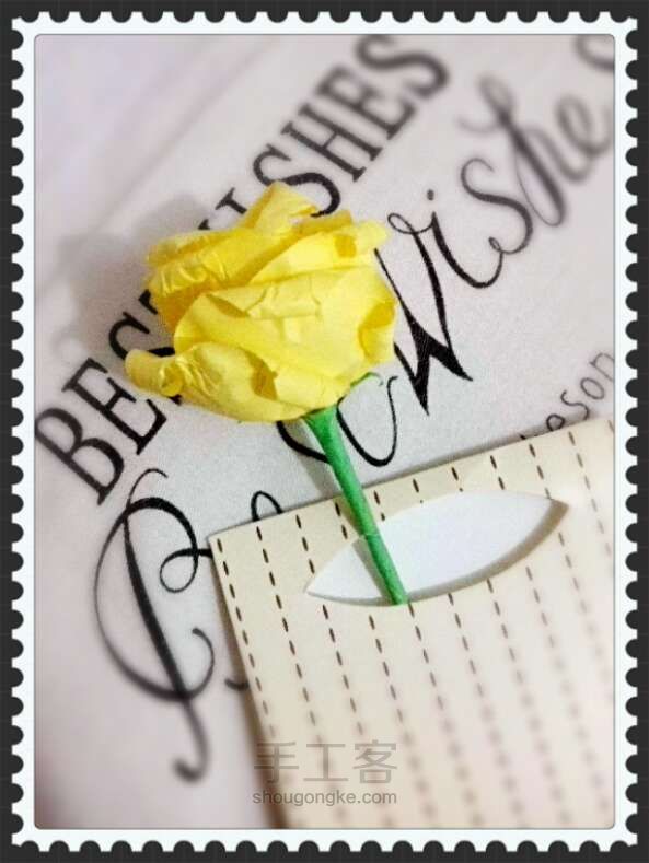 纸花――黄玫瑰 第15步
