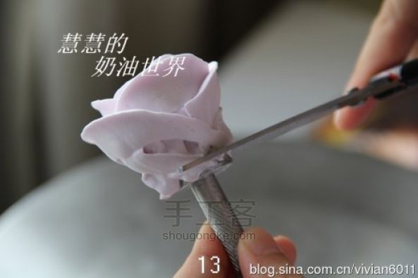 奶油裱花----玫瑰花的制作 第6步