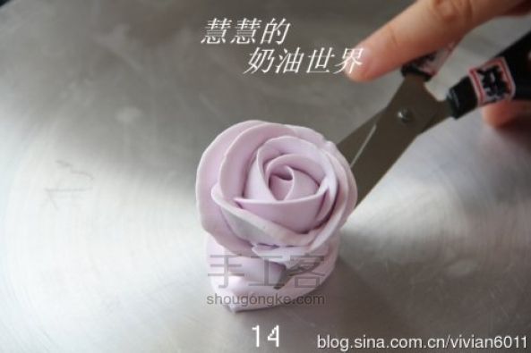 奶油裱花----玫瑰花的制作 第7步