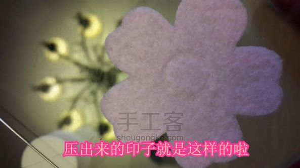 不织布开运桃花 第5步