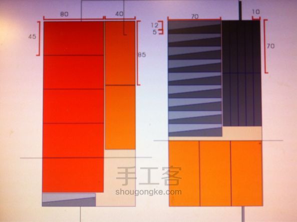 组一个骑兵队 第25步