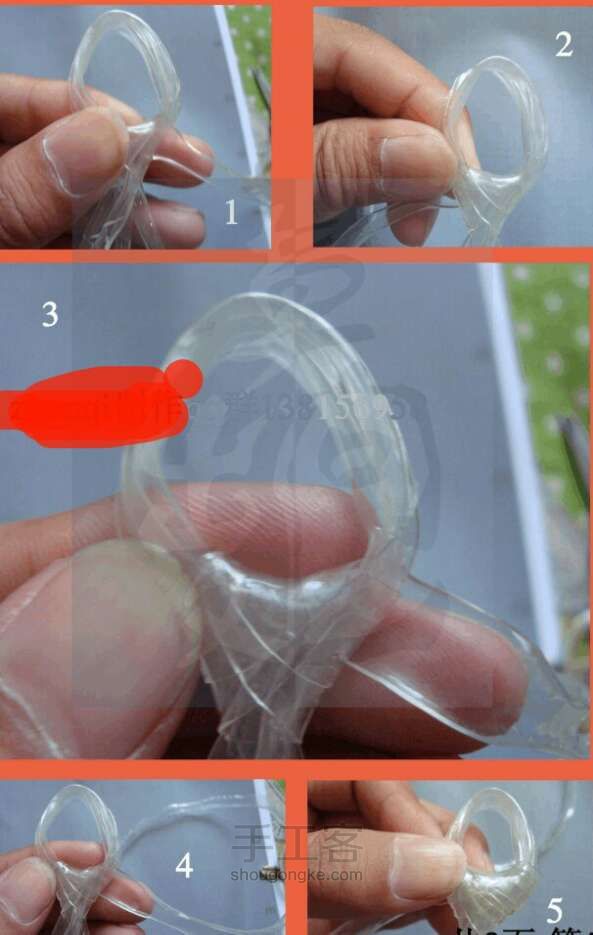 输液管做金鱼 第6步