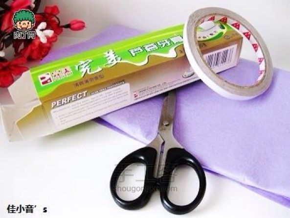 用牙膏盒DIY制作简单实用的笔筒收纳盒方法 第1步