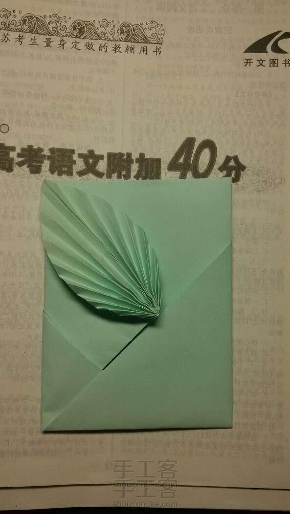 相思叶信纸折纸教程
