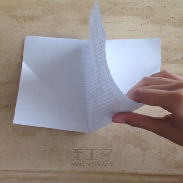 简单易学的废纸篓 第5步