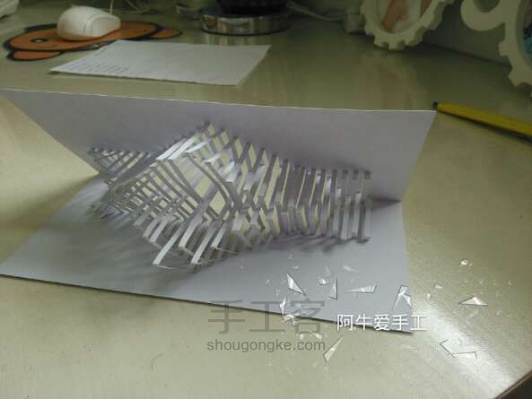 [实拍]纸雕制作过程 第7步