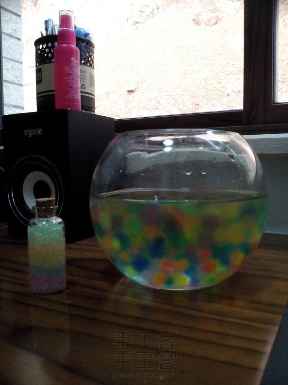 「初体验」美腻水晶许愿瓶(非原创) 第4张