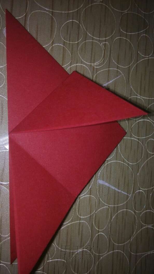 折纸爱心 第4步