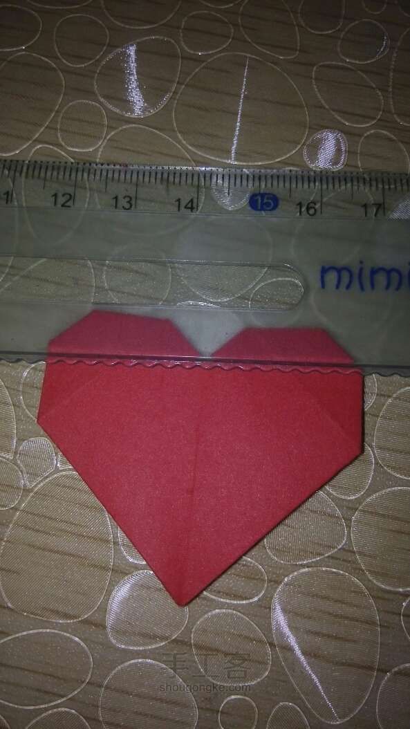 折纸爱心 第16步