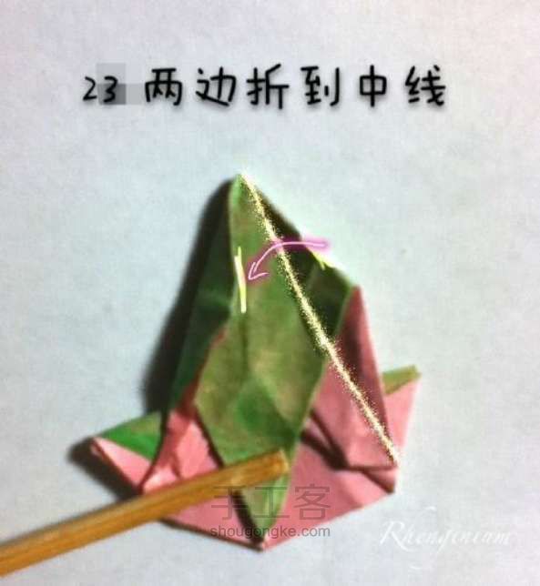喵子-朱槿 第19步