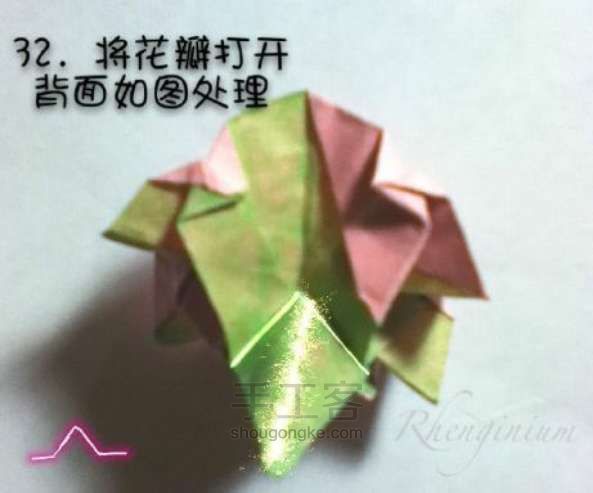 喵子-朱槿 第31步