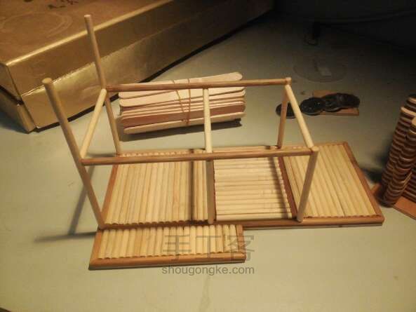 筷子木屋 第3步