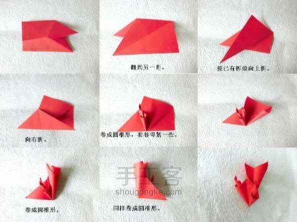 喵子-玫瑰小盒折纸教程 第2步