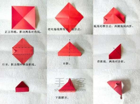 喵子-玫瑰小盒折纸教程 第3步