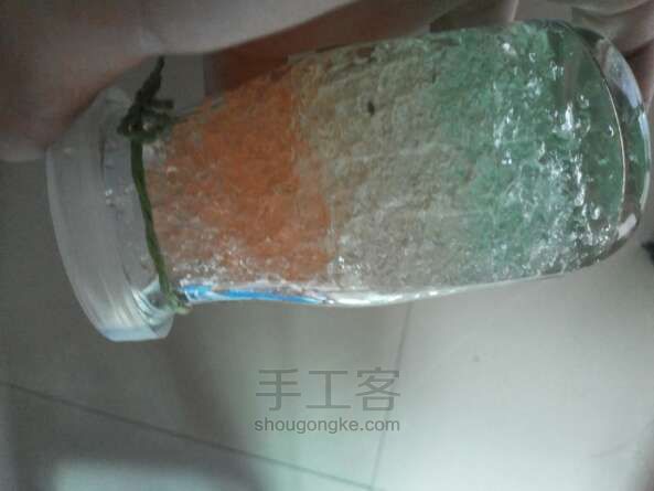 彩色瓶 第3步