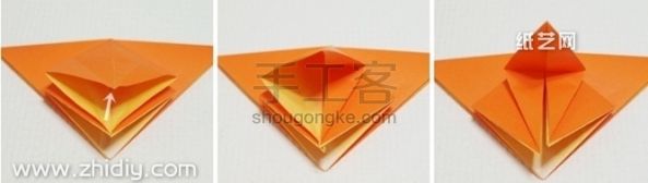 千纸鹤心 信封 第7步