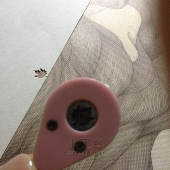纷落的枫叶 第4步