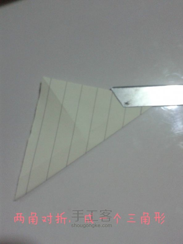 折纸——蝴蝶  教程 第2步