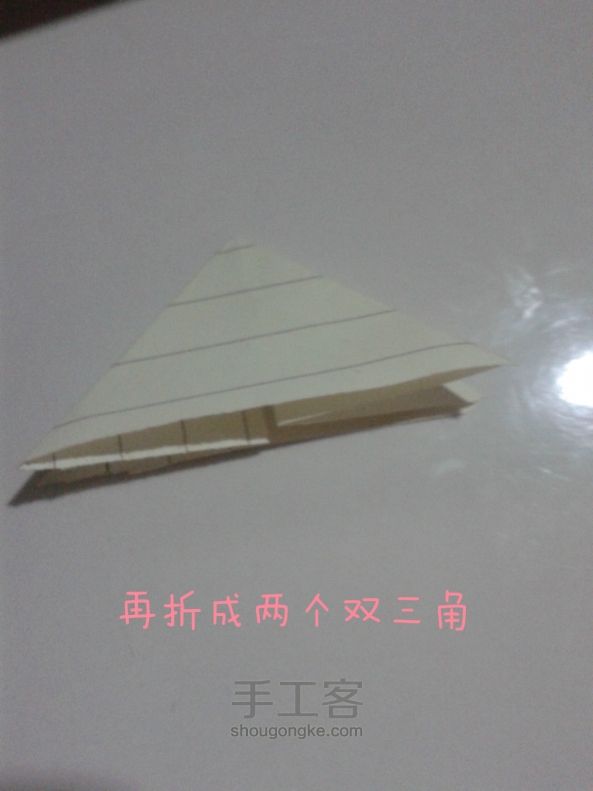 折纸——蝴蝶  教程 第3步