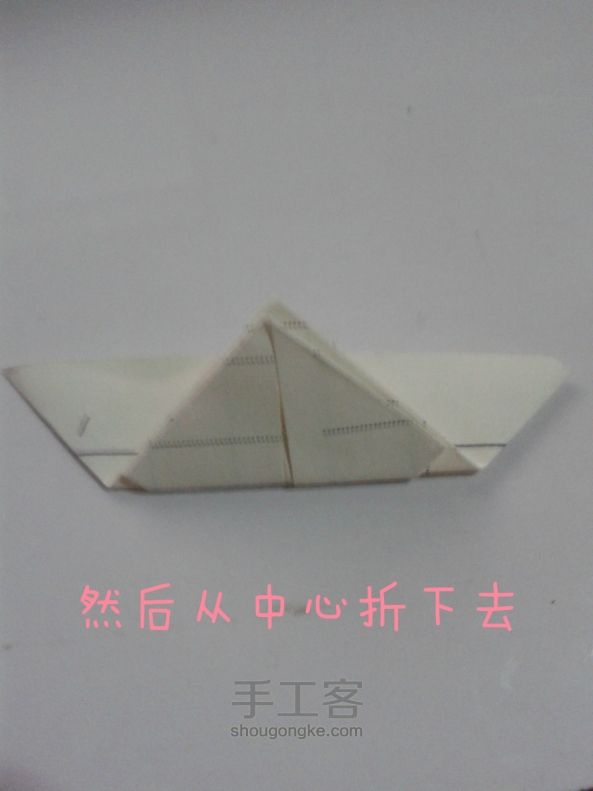 折纸——蝴蝶  教程 第5步