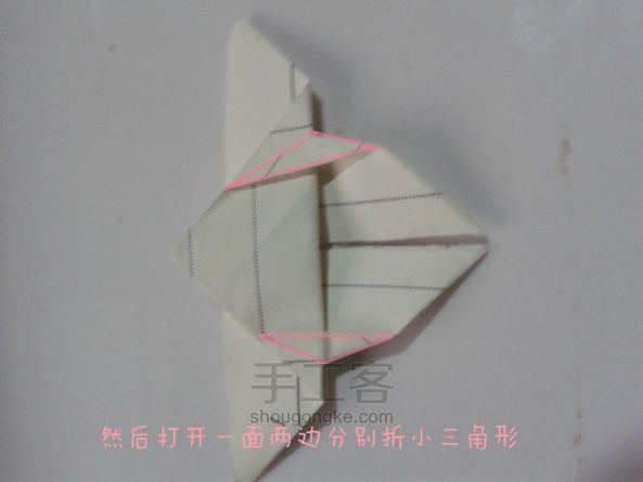 折纸——蝴蝶  教程 第6步