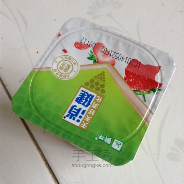 酸奶盒种油菜籽 第11步