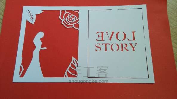 [实拍]纸雕——love story 第8步