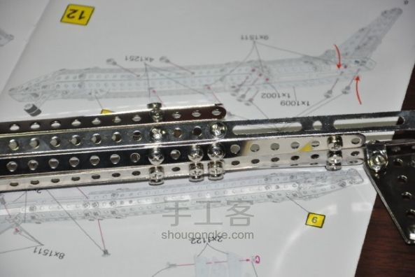 超酷的飞机拼装模型 第4步
