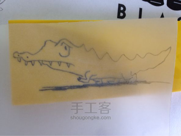 橡皮章--我想吃一个小孩 手工制作 第3步