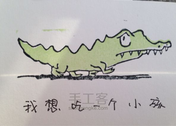 橡皮章--我想吃一个小孩 手工制作 第21步