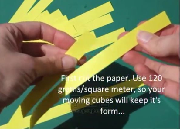 折纸移动的多维数据集二款手工教程 第1步