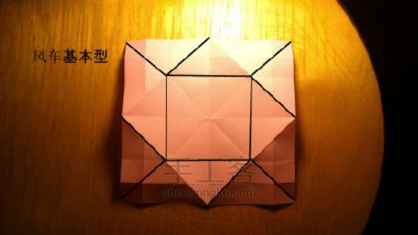 喵子-玫瑰新品种折纸教程 第6步
