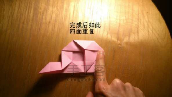 喵子-玫瑰新品种折纸教程 第12步