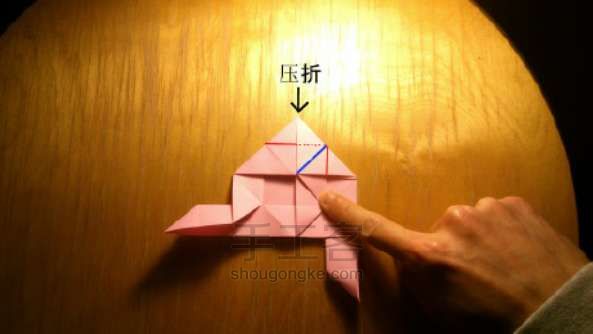 喵子-玫瑰新品种折纸教程 第11步