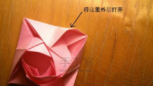 喵子-玫瑰新品种折纸教程 第16步