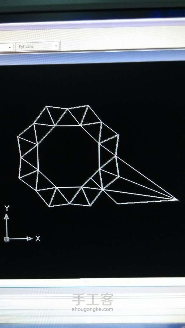 [实拍]折纸钻石——图纸重制过程 第11步