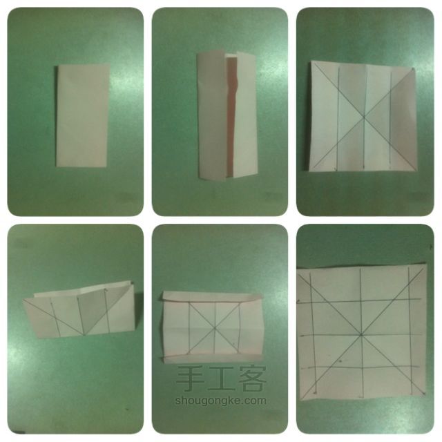 折纸魔术花手工制作 第2步