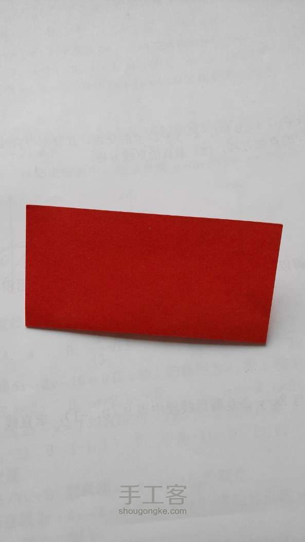 超级简单的小纸篮折纸教程 第2步