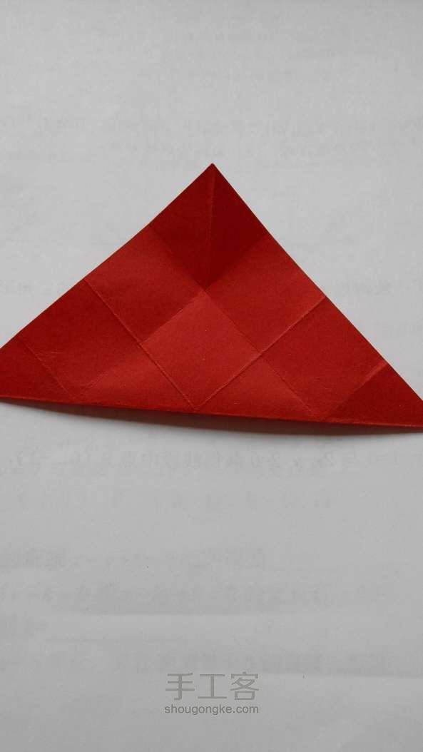 超级简单的小纸篮折纸教程 第5步