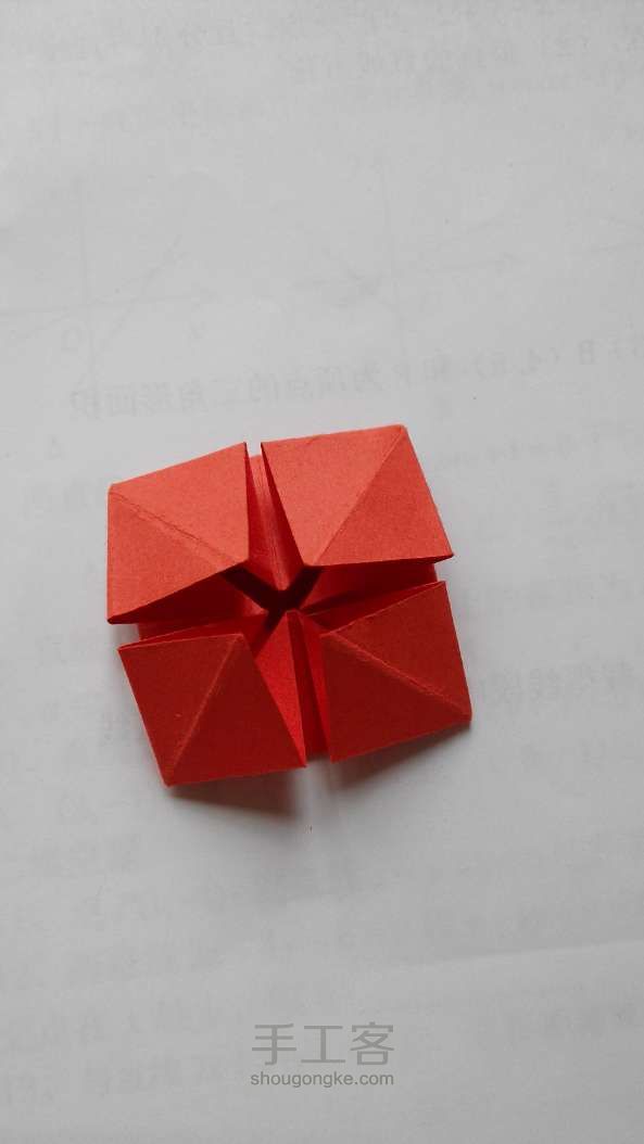 超级简单的小纸篮折纸教程 第11步