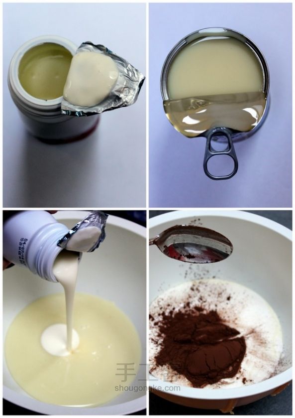  巧克力冰激凌 美食DIY 第1步
