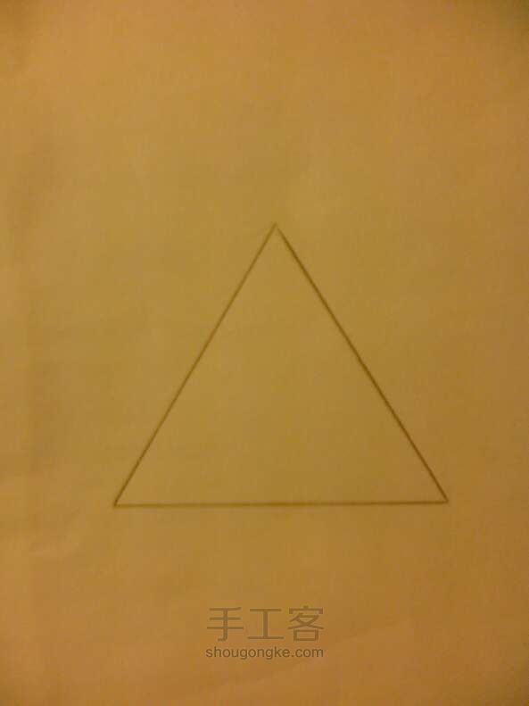 如何5秒画出等边三角形——考生必看！ 第6步