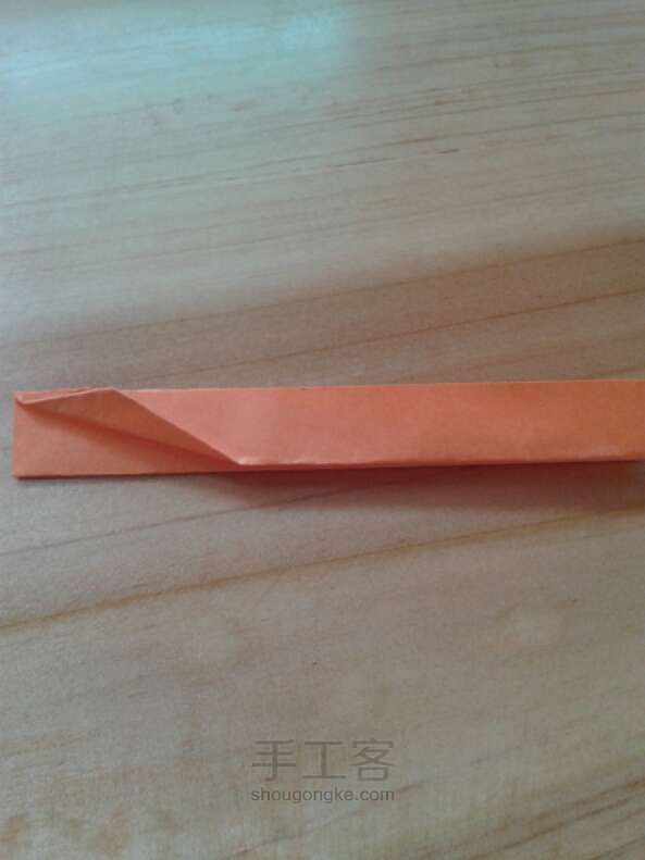 纸船 第5步