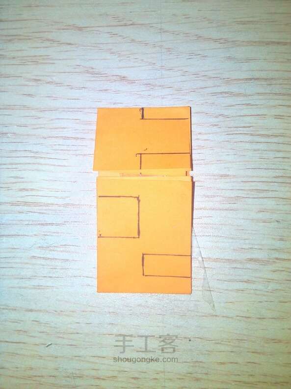 剪纸“囍”字 第8步