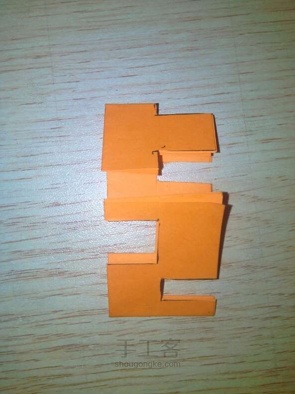 剪纸“囍”字 第9步