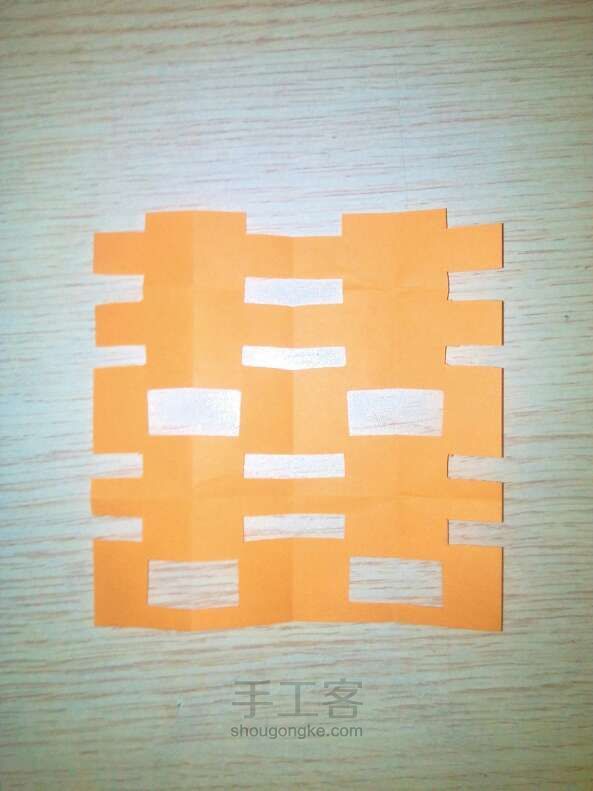 剪纸“囍”字 第10步